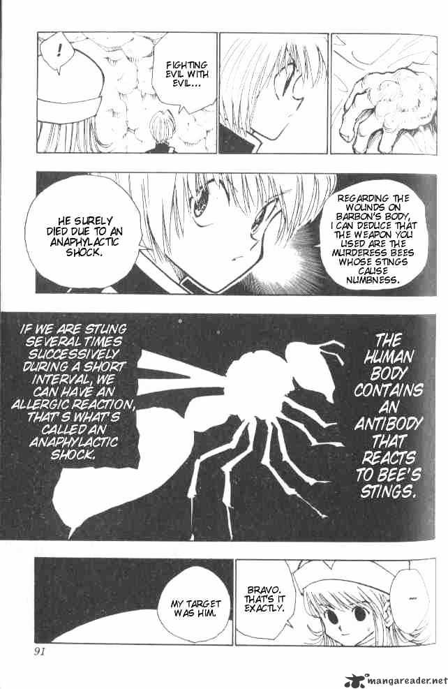 Page 6 of Chapter 31