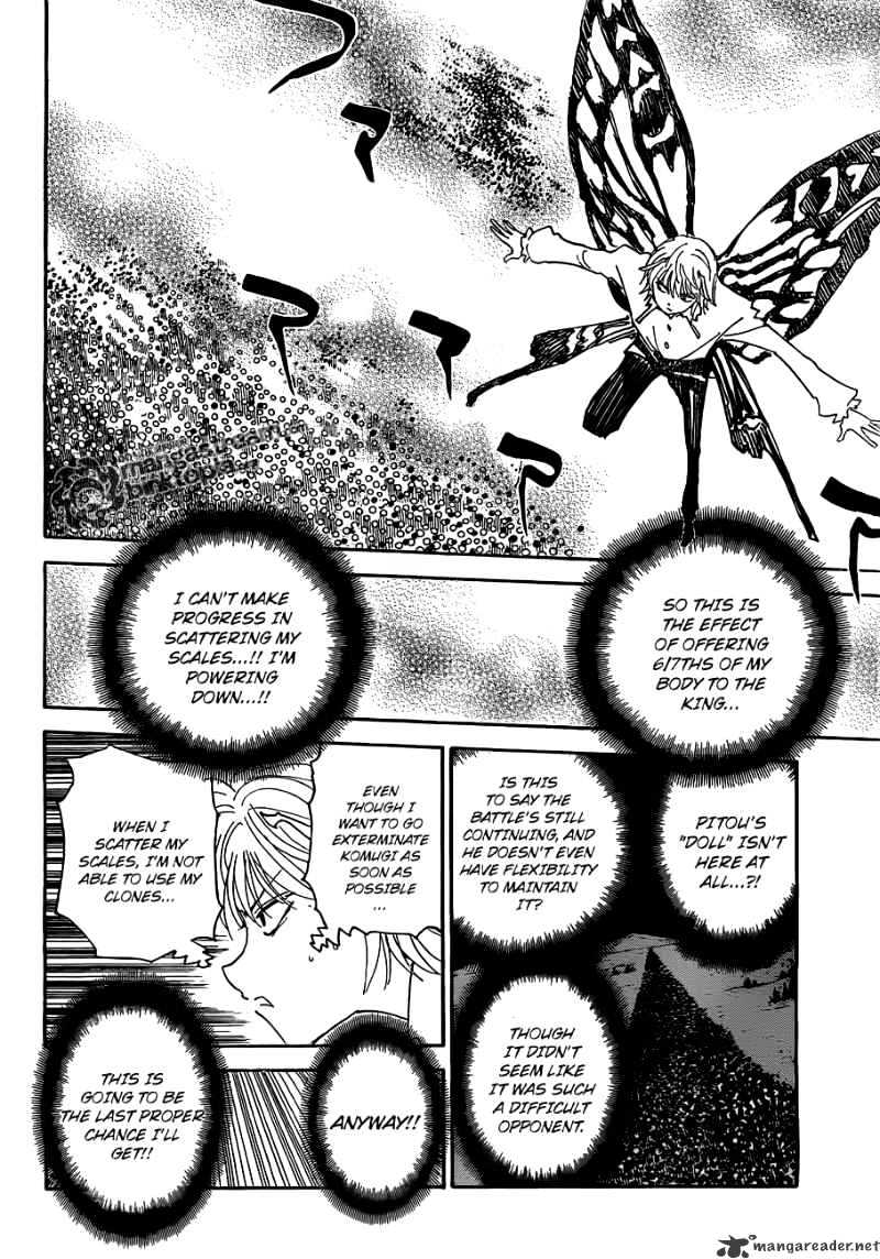 Page 2 of Chapter 310