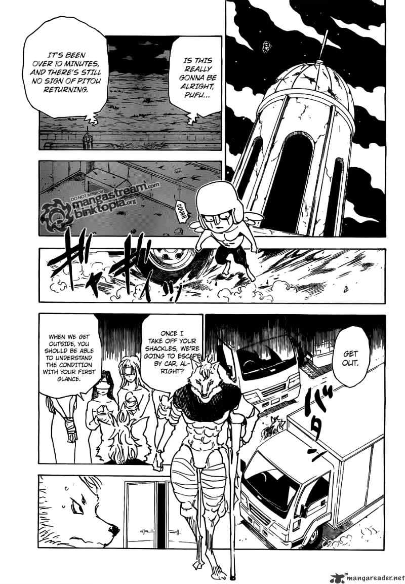 Page 3 of Chapter 310