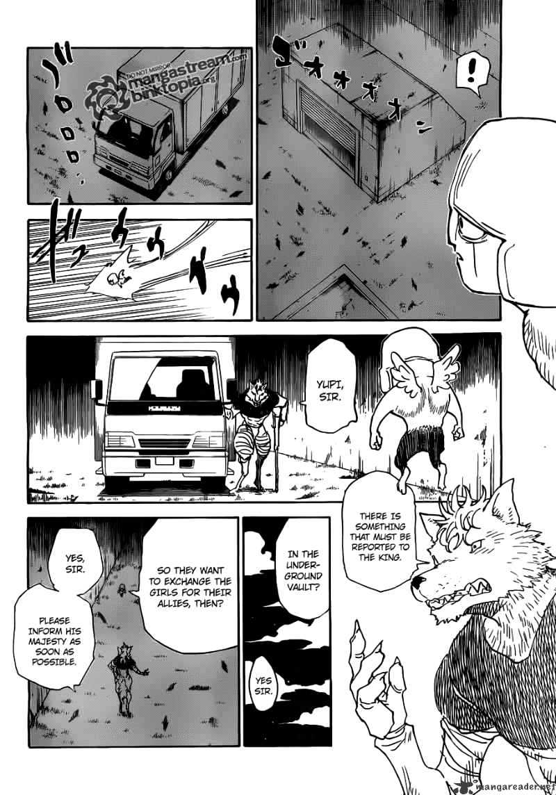 Page 6 of Chapter 310