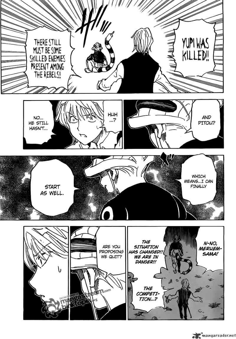 Page 17 of Chapter 310