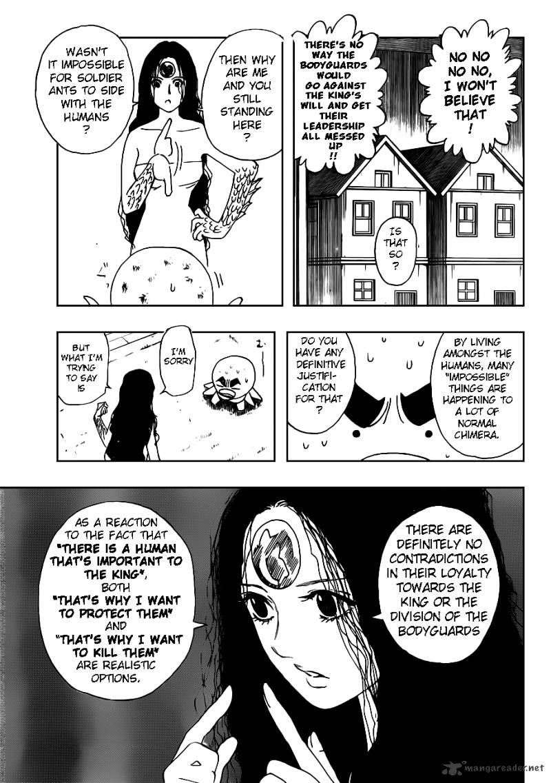 Page 4 of Chapter 311