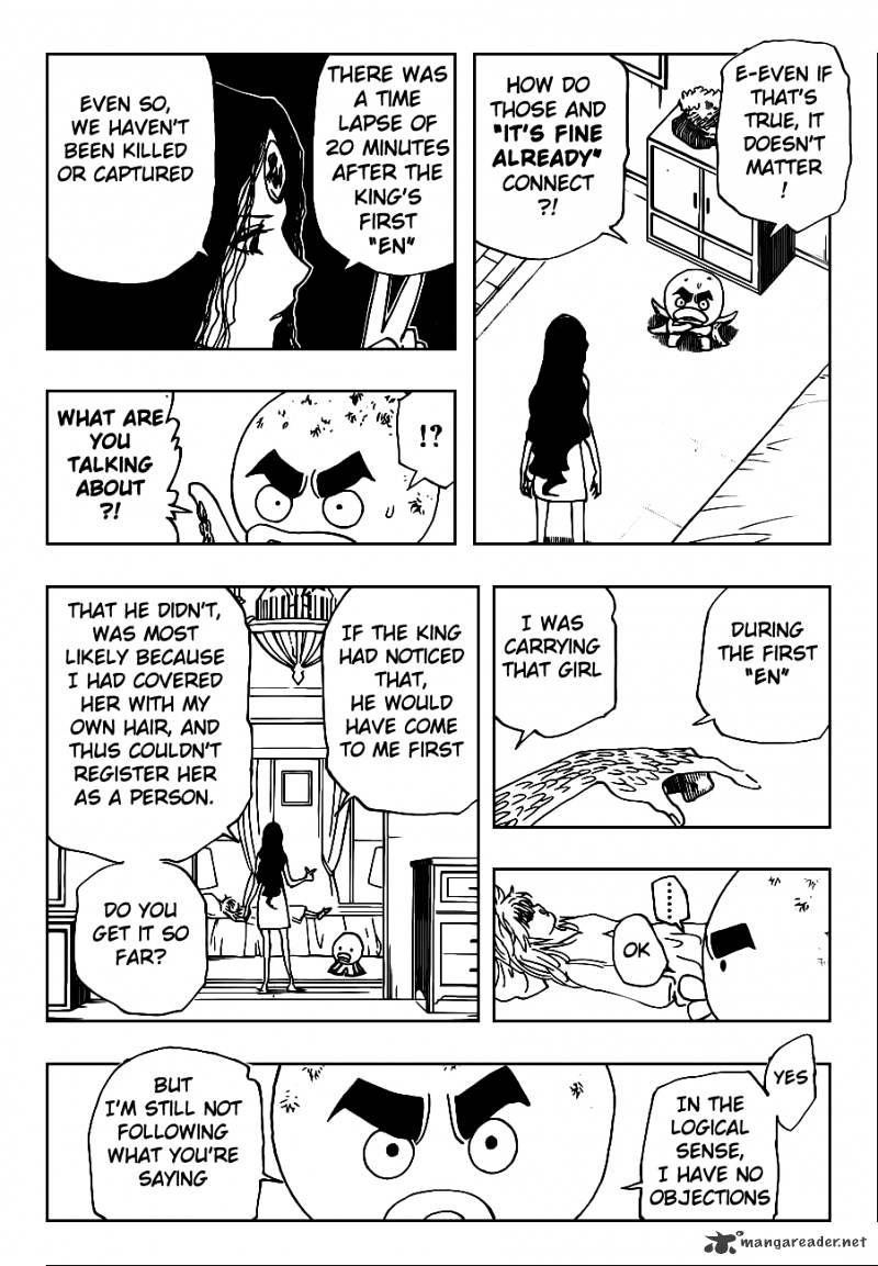Page 5 of Chapter 311