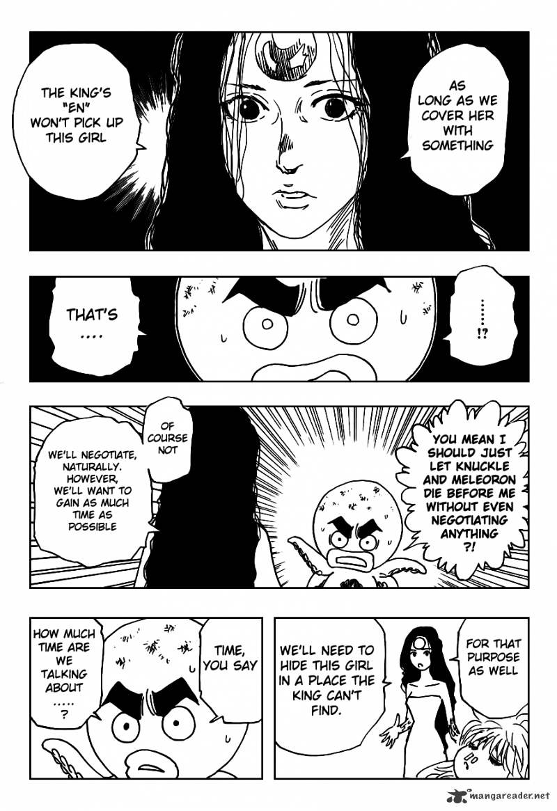 Page 6 of Chapter 311