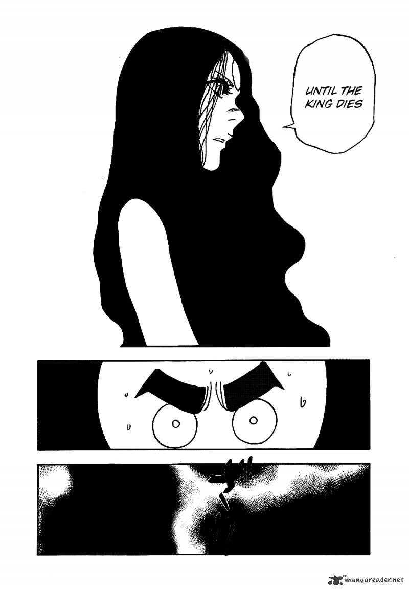 Page 7 of Chapter 311