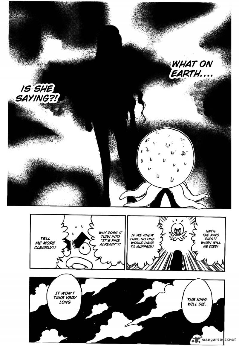 Page 8 of Chapter 311