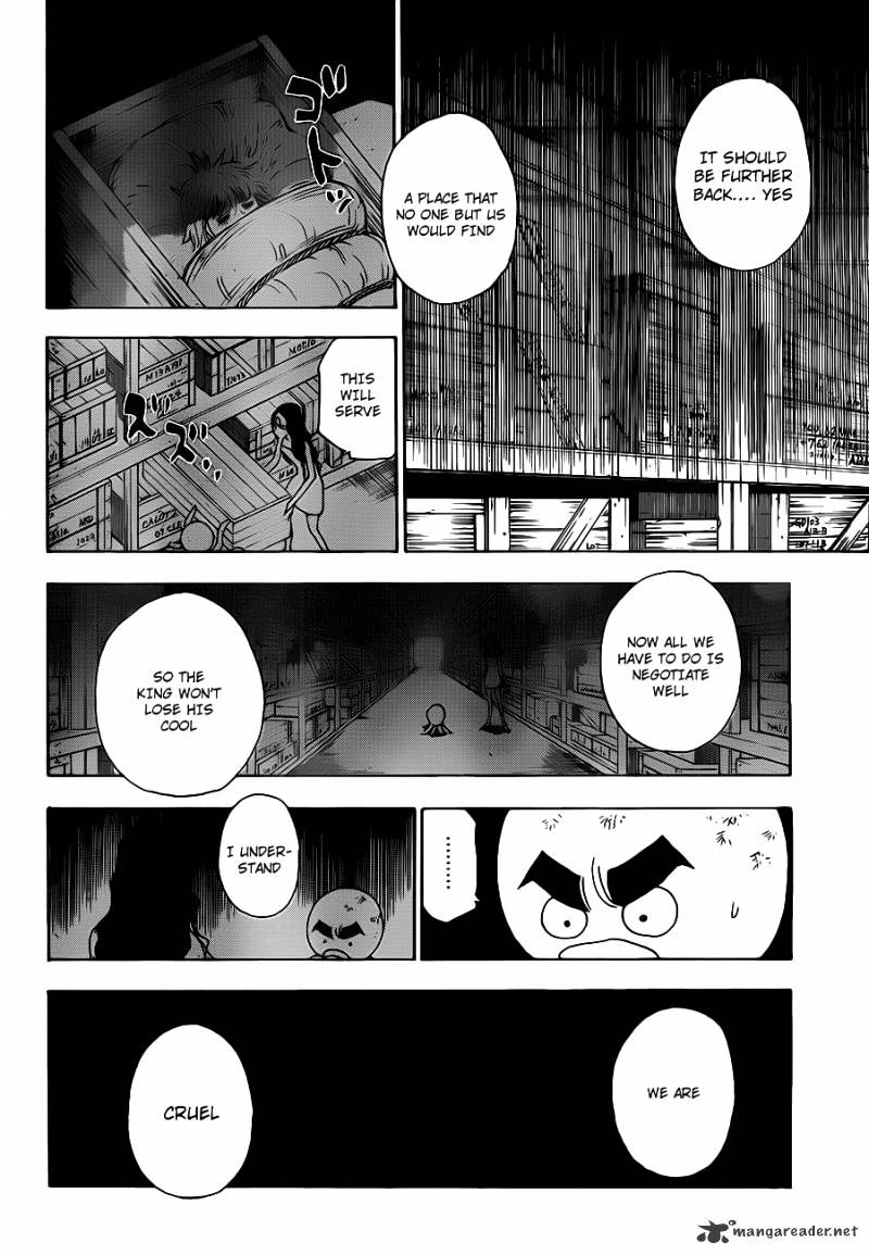 Page 11 of Chapter 311