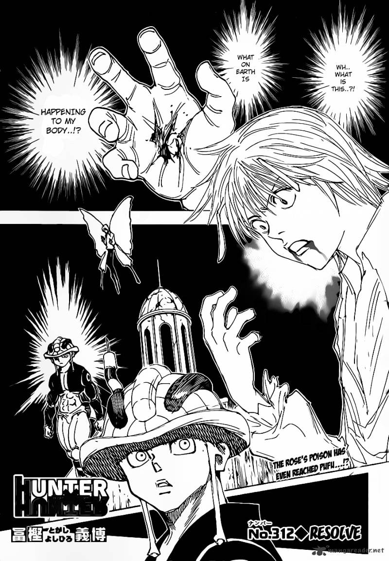 Page 1 of Chapter 312