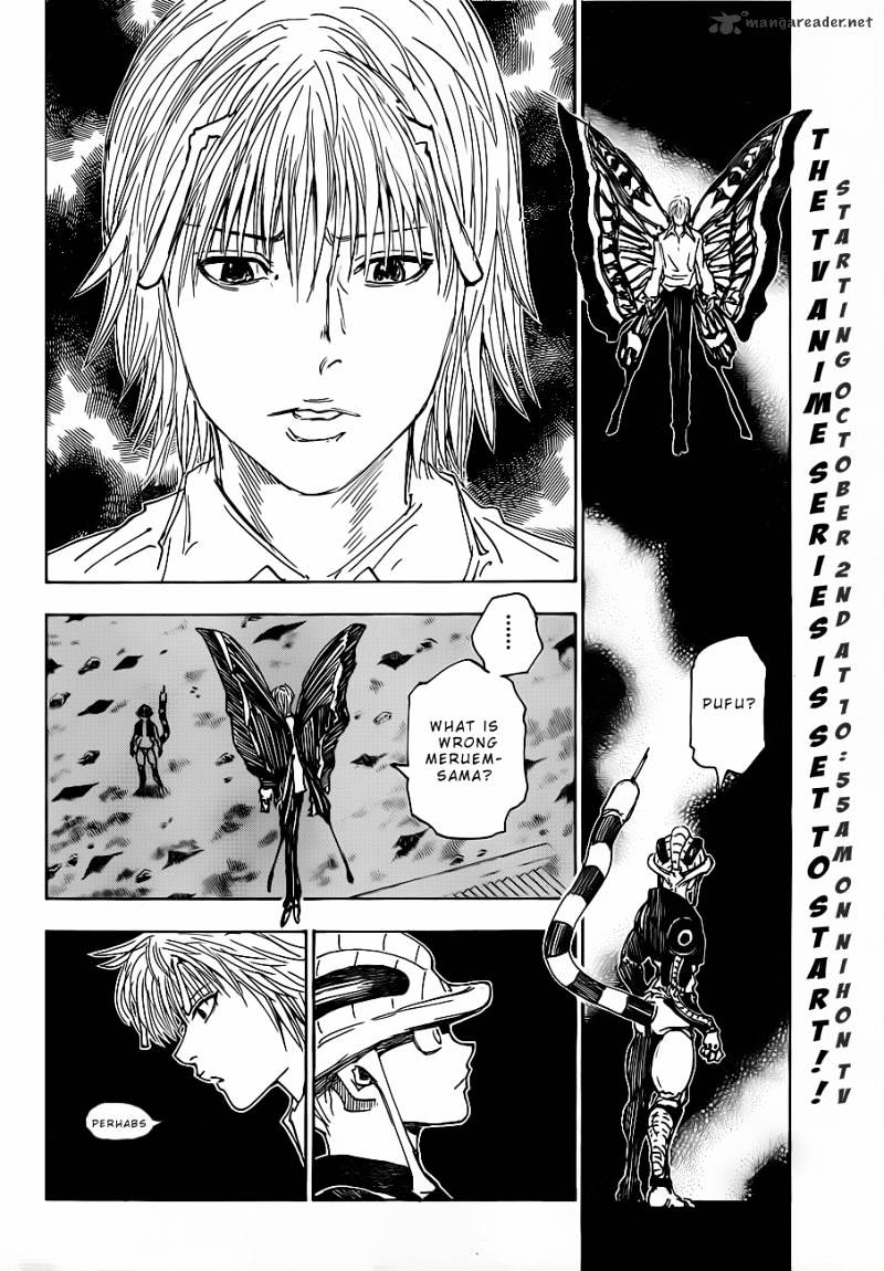 Page 2 of Chapter 312