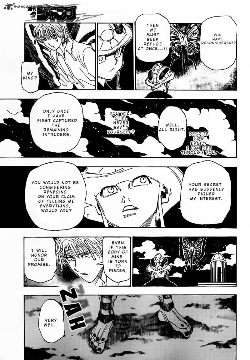 Page 3 of Chapter 312