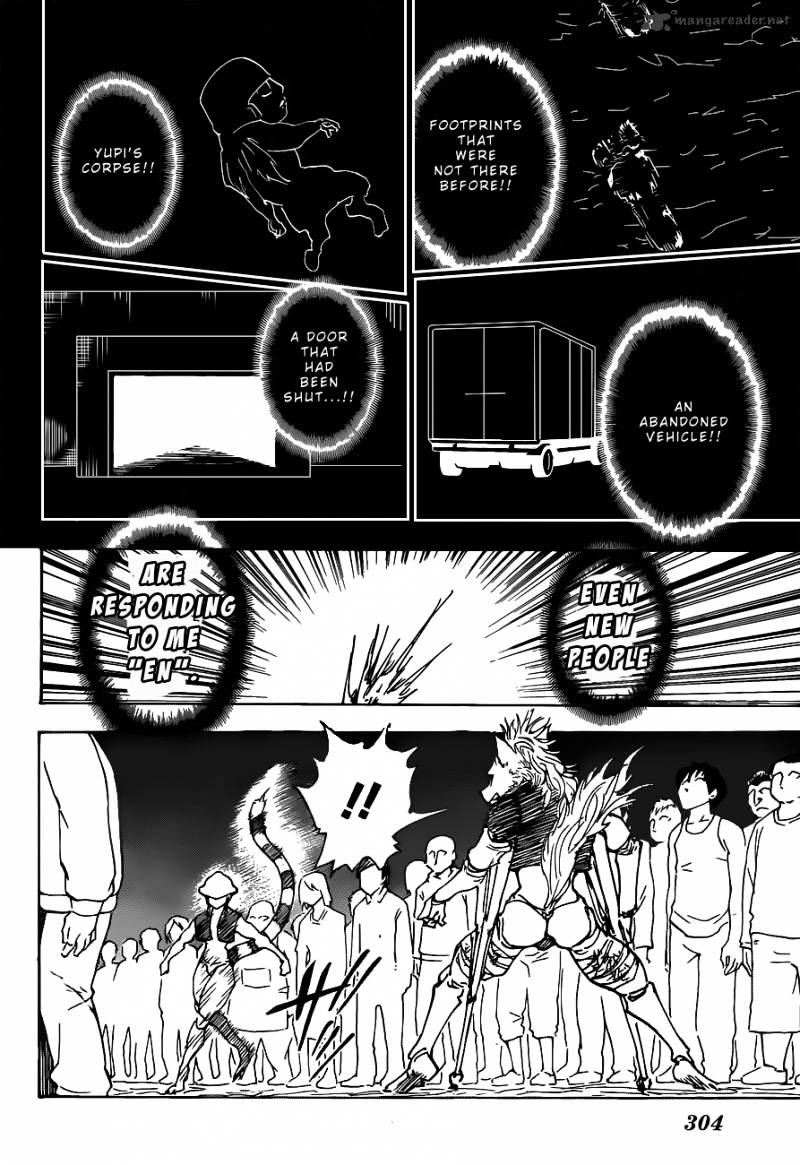Page 6 of Chapter 312
