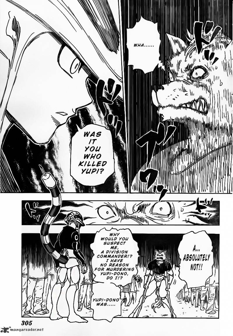 Page 7 of Chapter 312