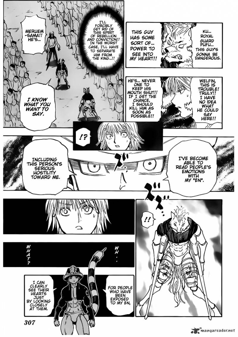 Page 9 of Chapter 312