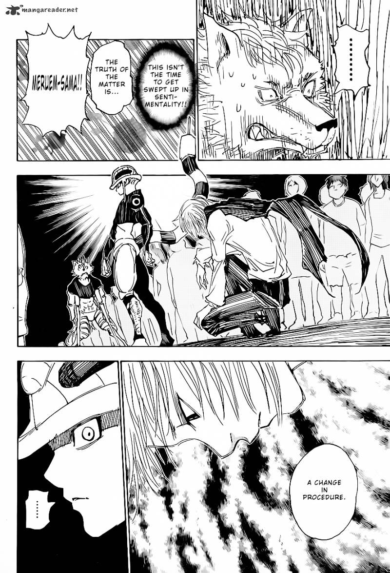 Page 12 of Chapter 312