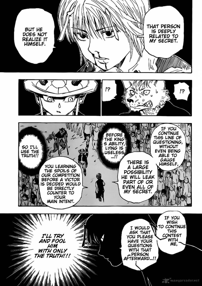 Page 13 of Chapter 312