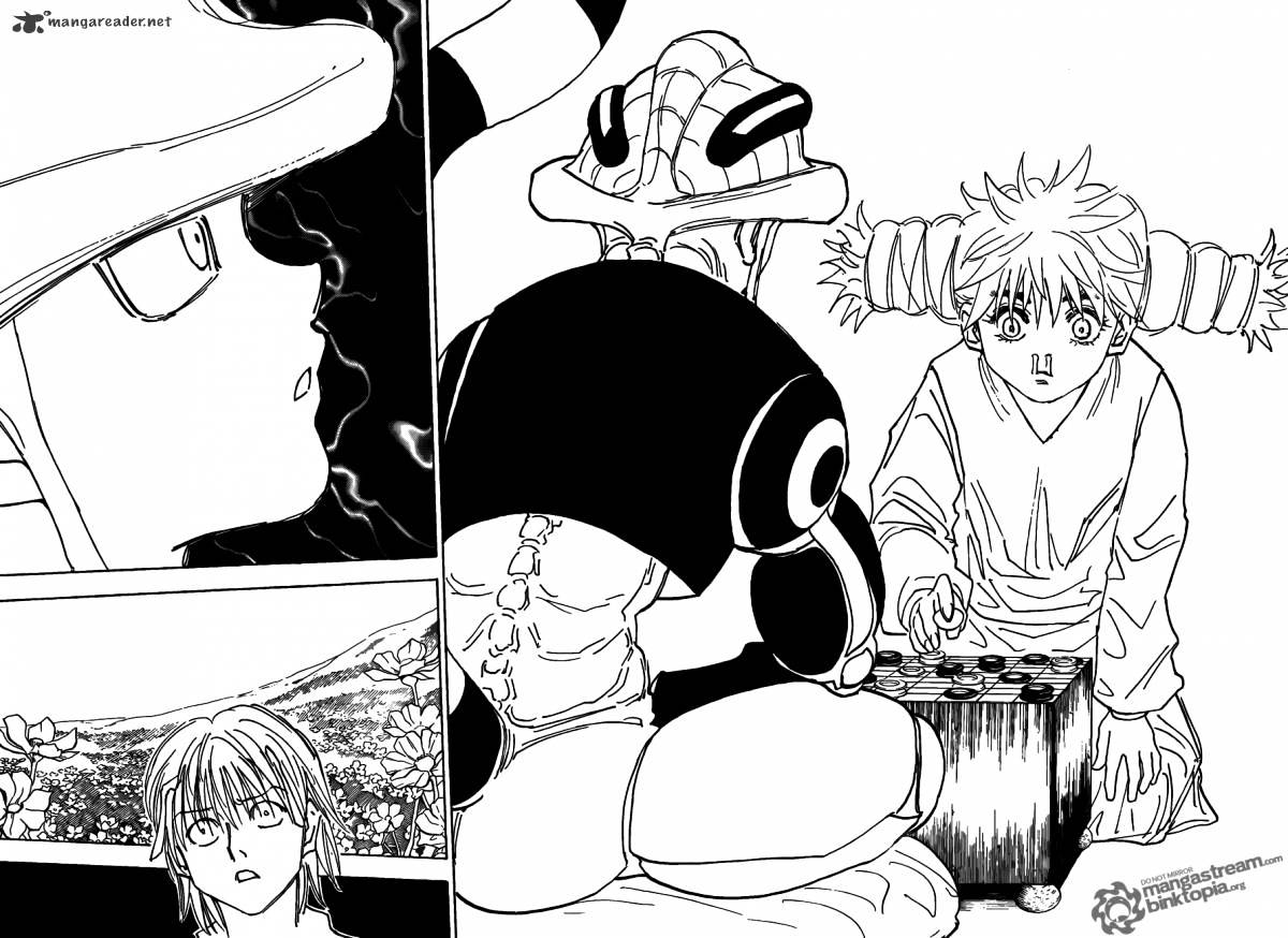 Page 7 of Chapter 313