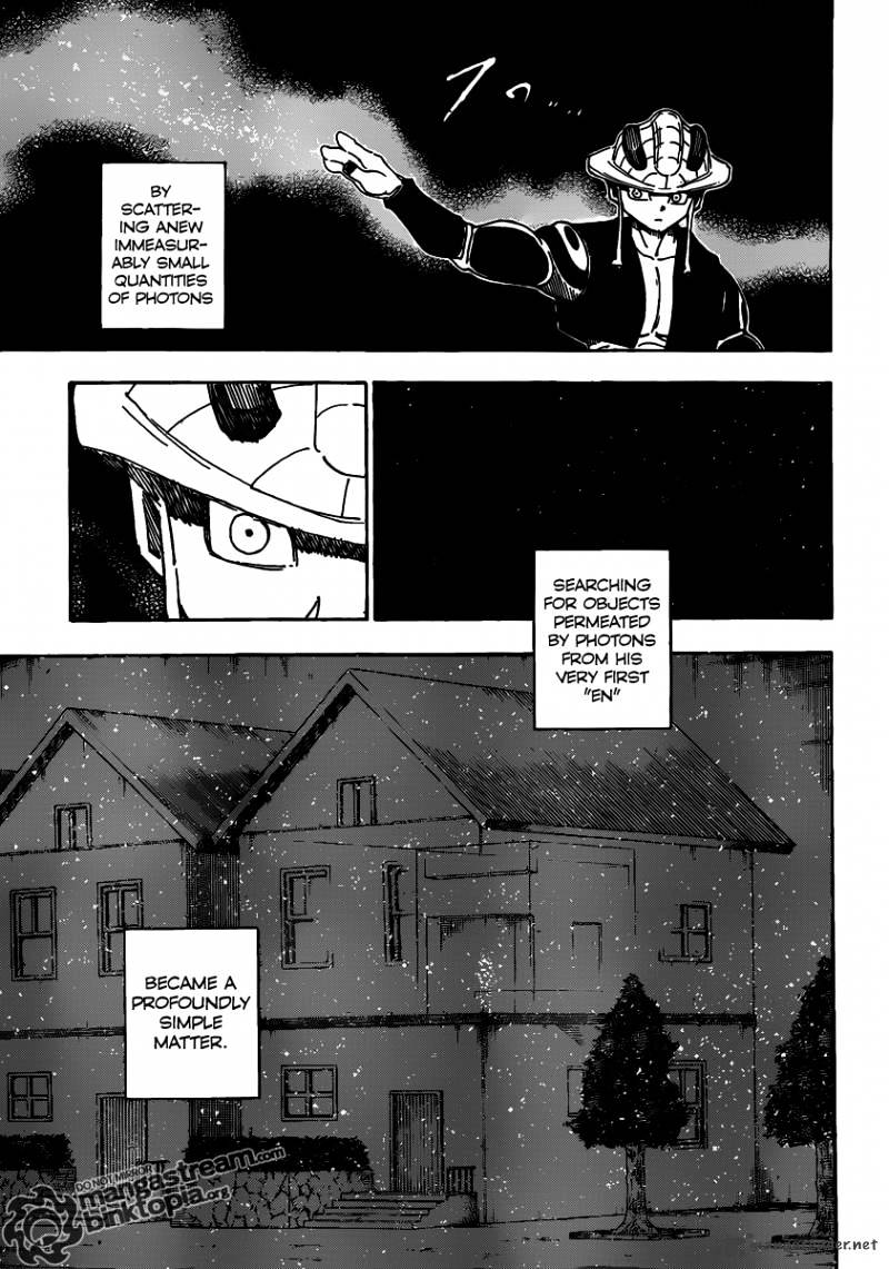 Page 3 of Chapter 314