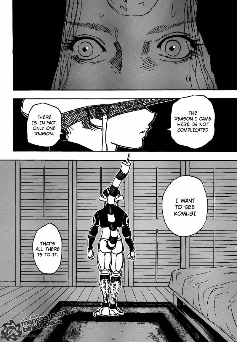Page 6 of Chapter 314