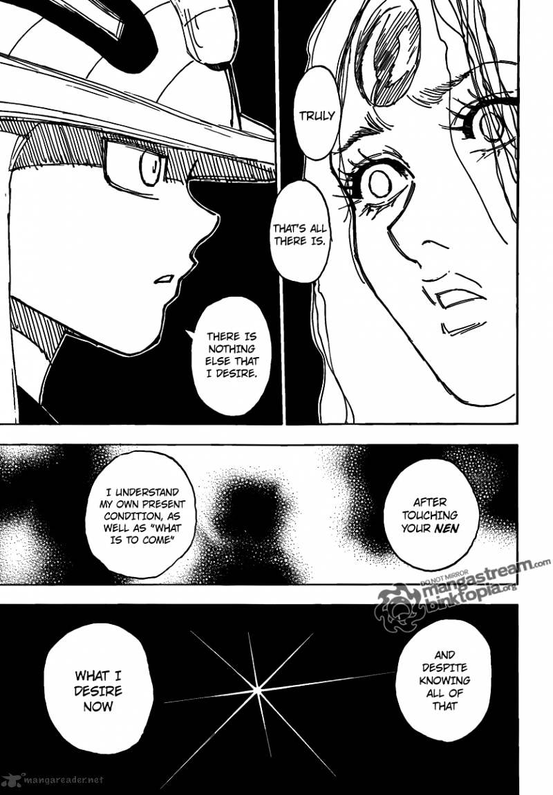 Page 7 of Chapter 314