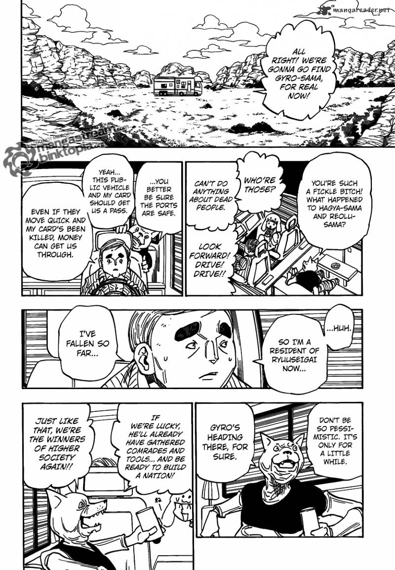 Page 4 of Chapter 315