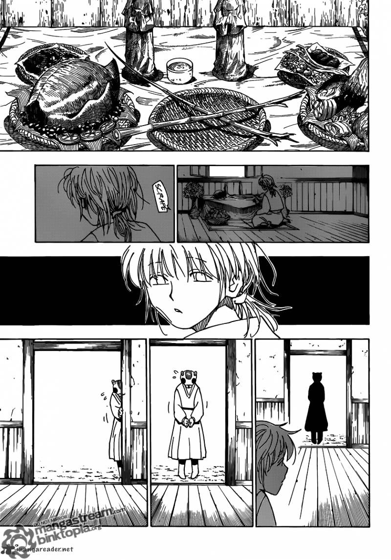 Page 9 of Chapter 315