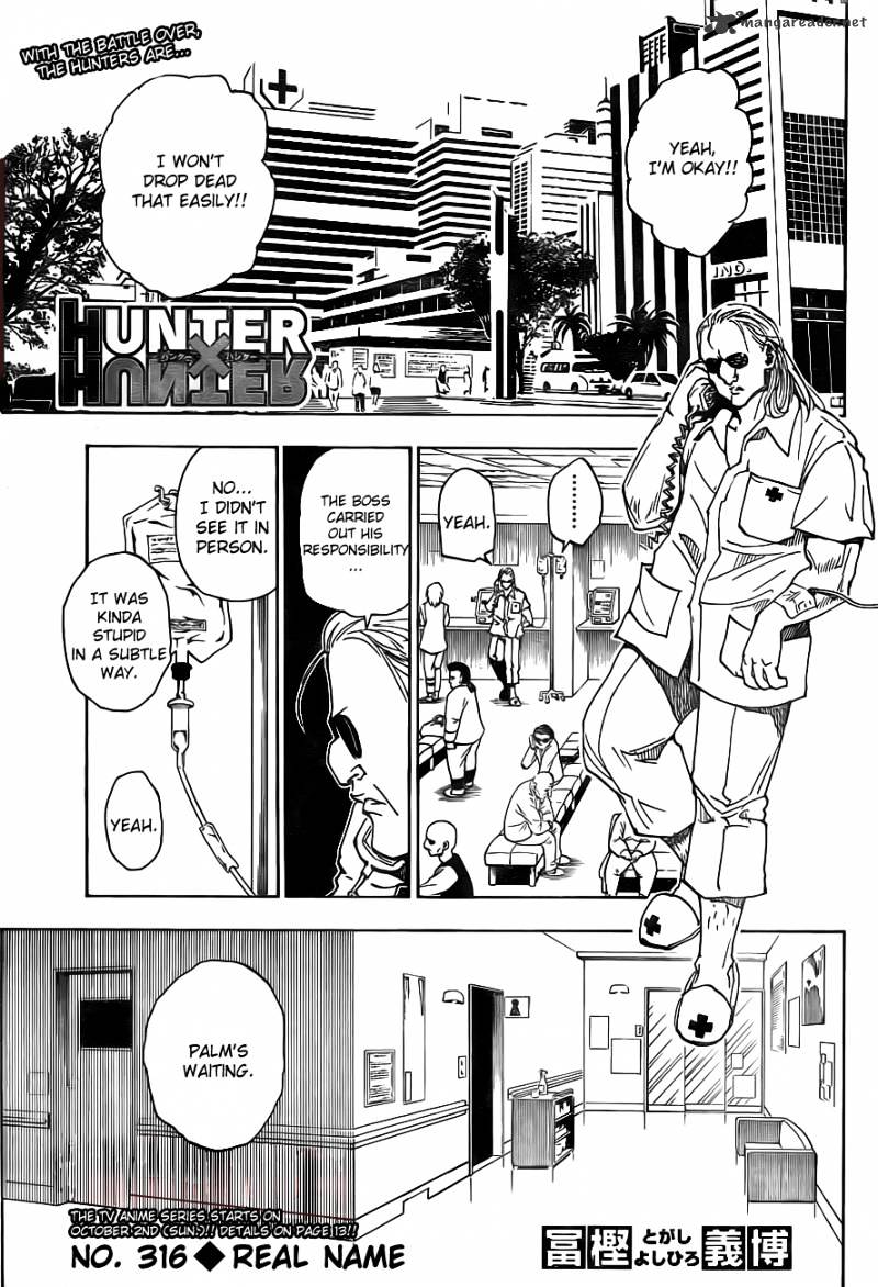 Page 1 of Chapter 316