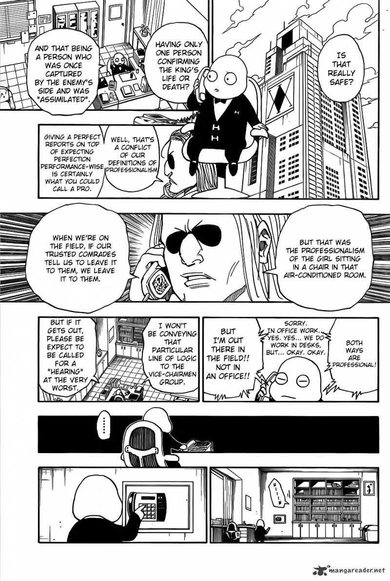 Page 3 of Chapter 316