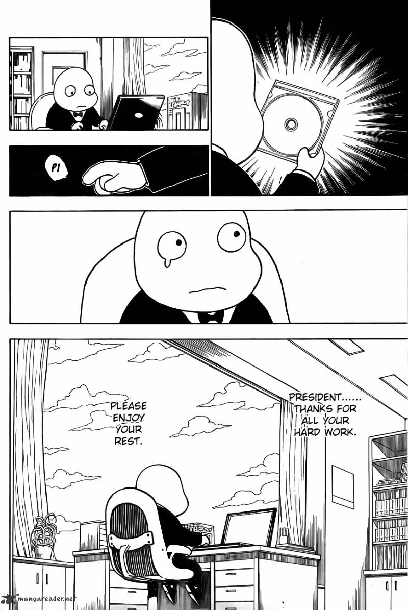 Page 4 of Chapter 316