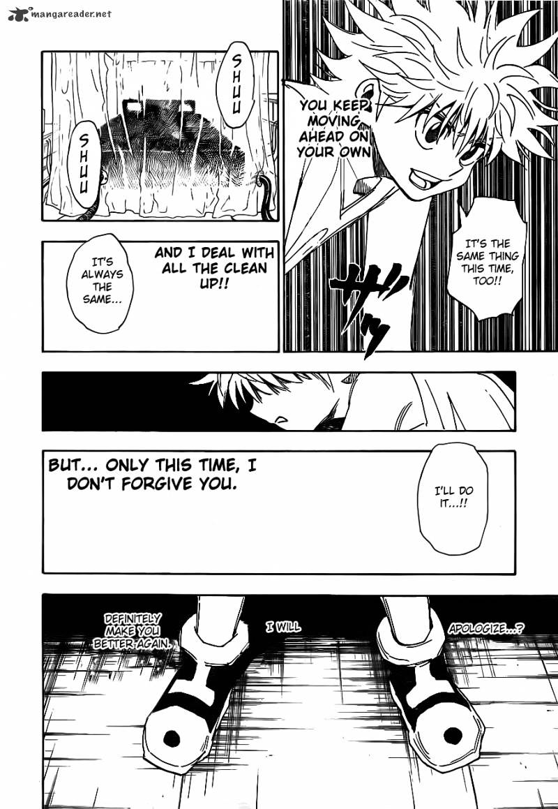Page 12 of Chapter 316