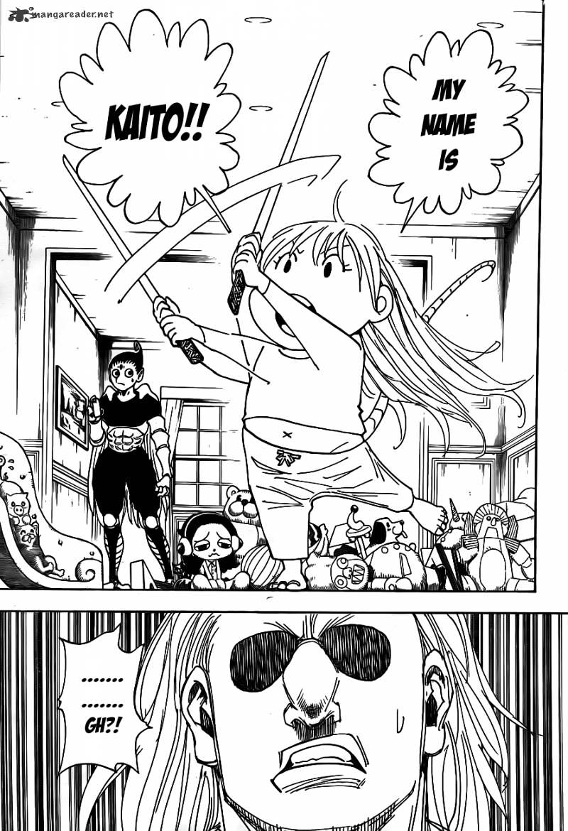 Page 17 of Chapter 316