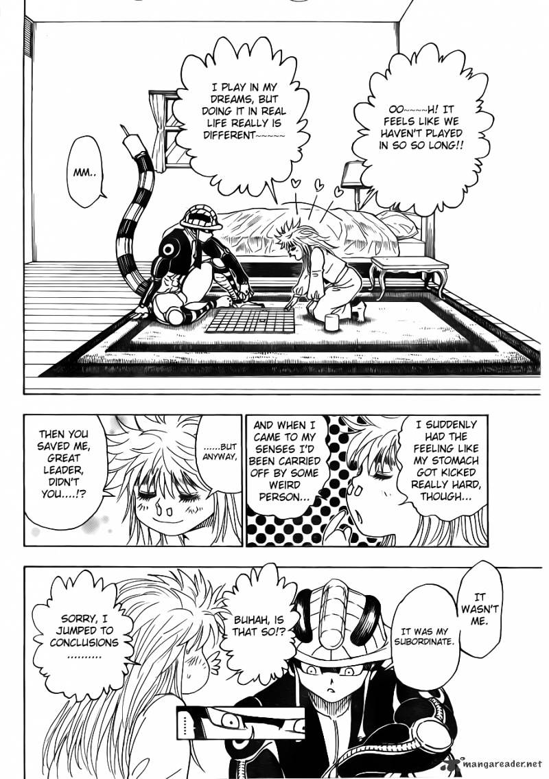Page 4 of Chapter 317