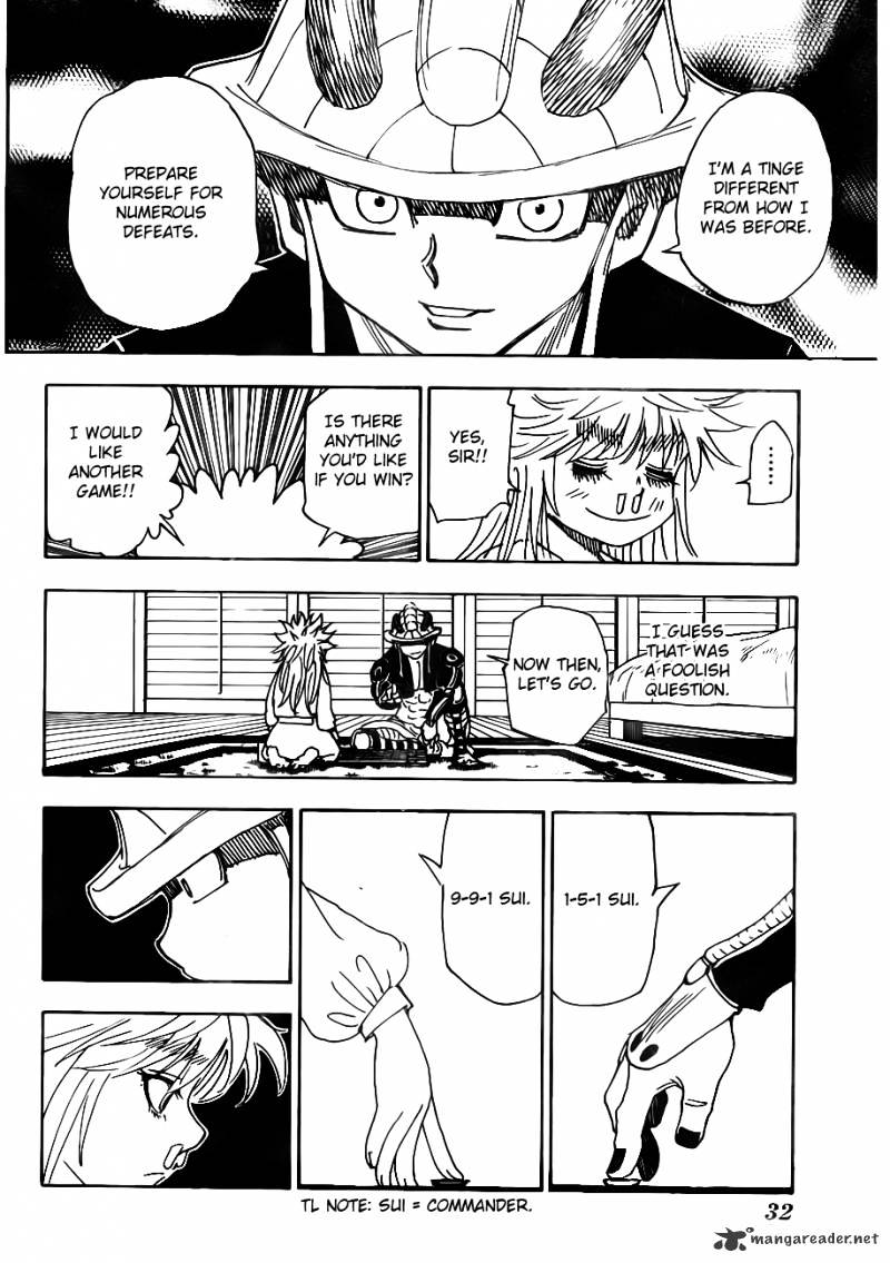Page 8 of Chapter 317