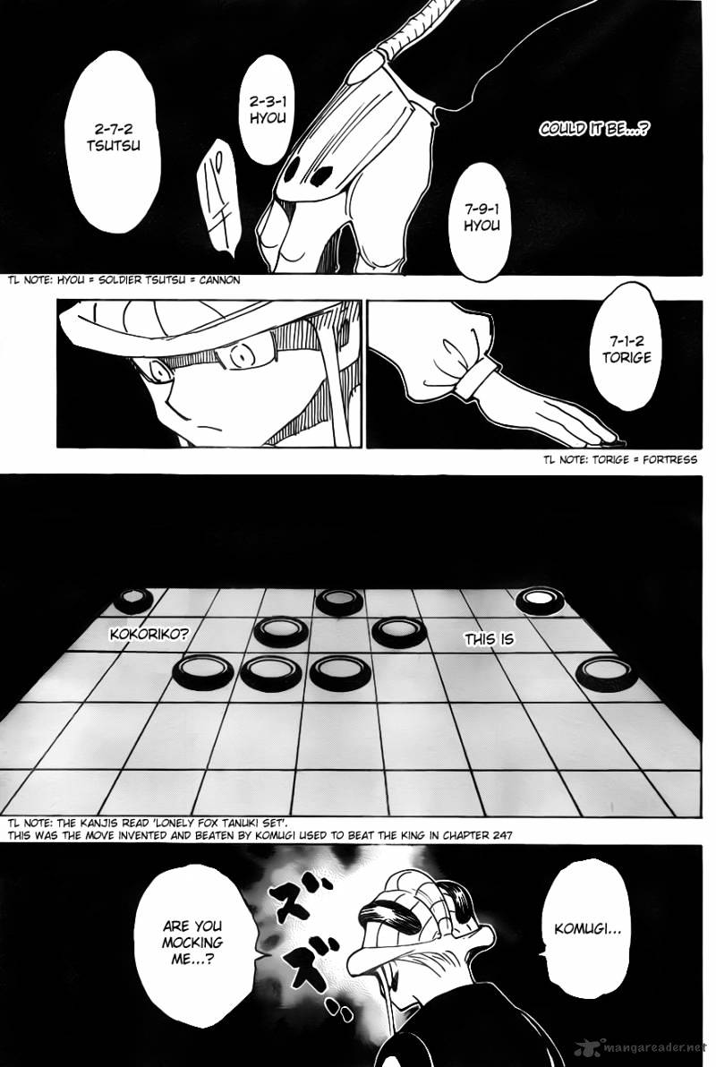 Page 9 of Chapter 317
