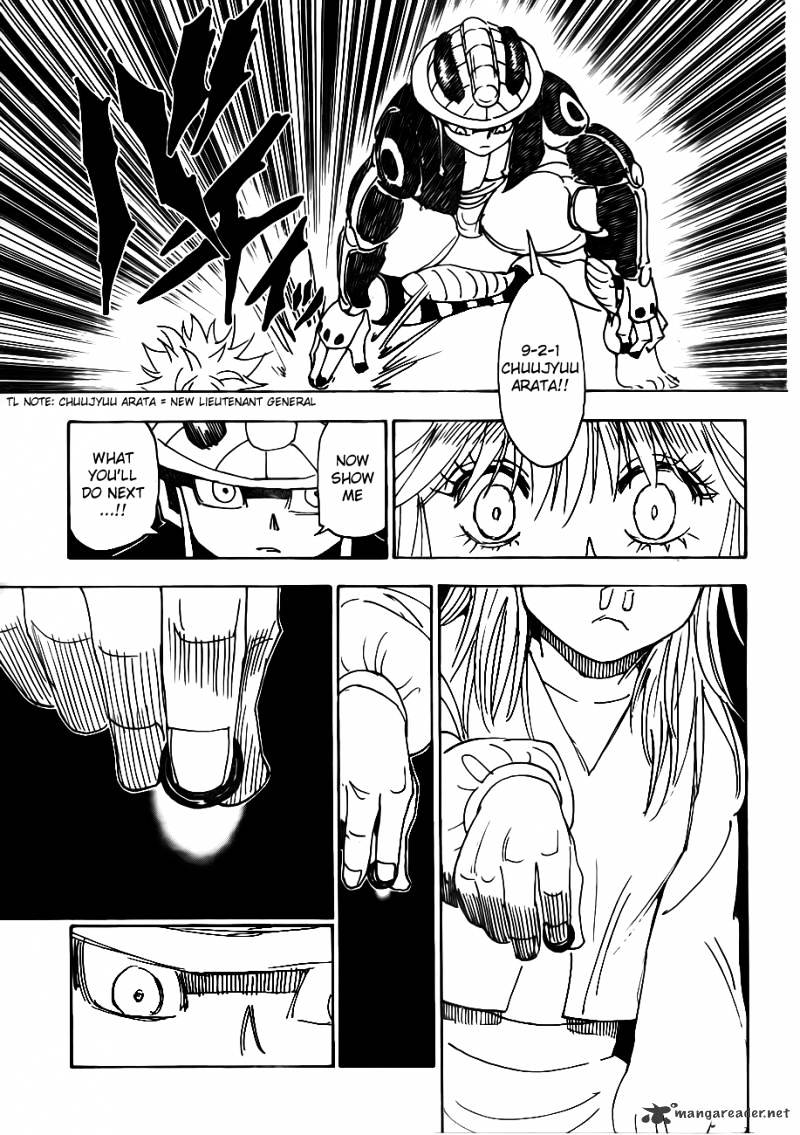 Page 11 of Chapter 317