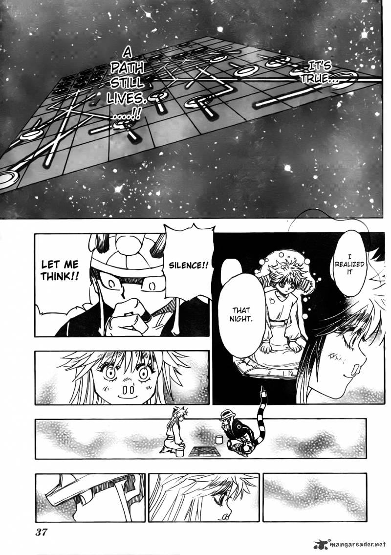 Page 13 of Chapter 317