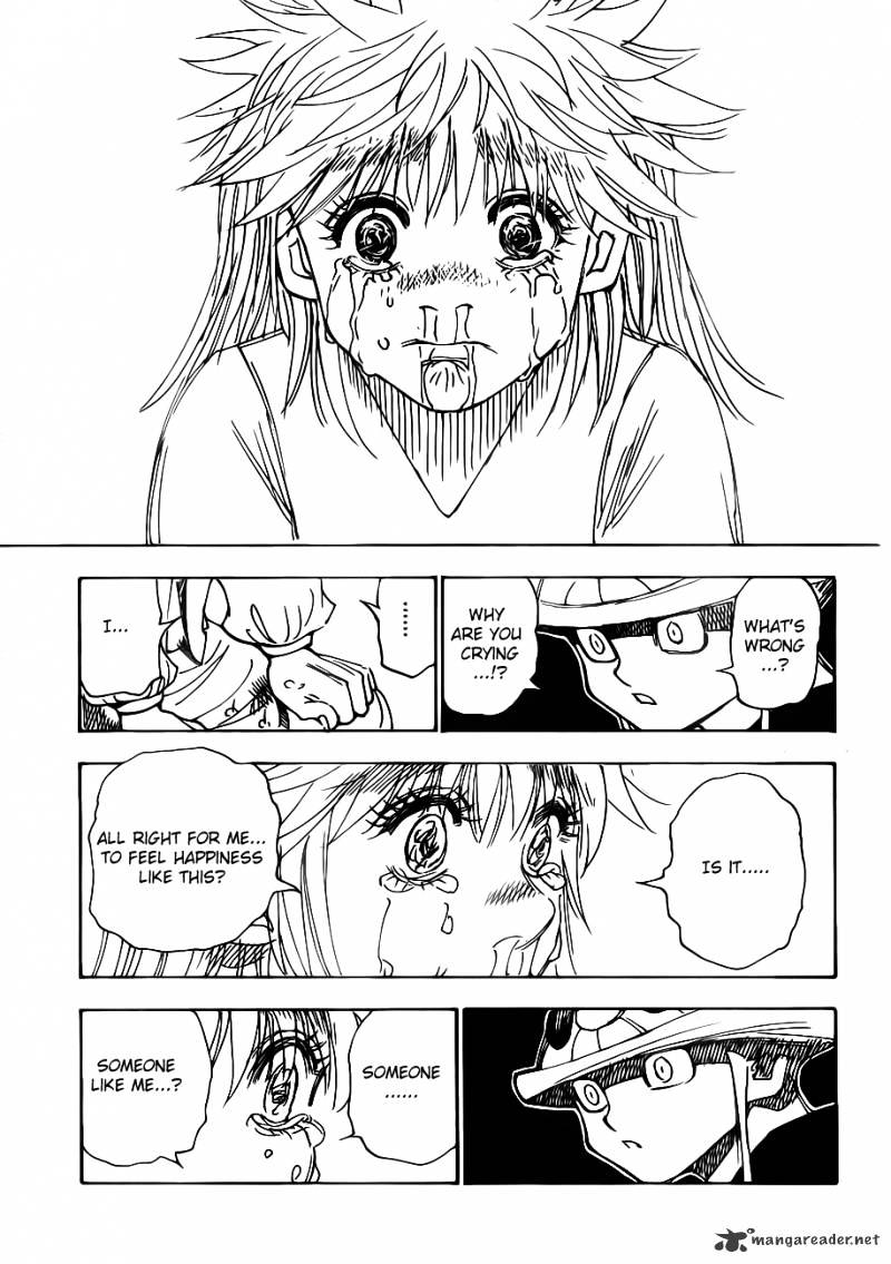 Page 15 of Chapter 317