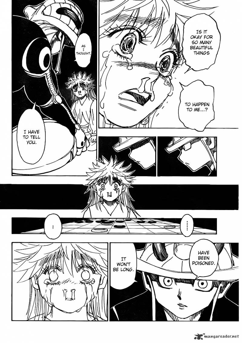 Page 16 of Chapter 317