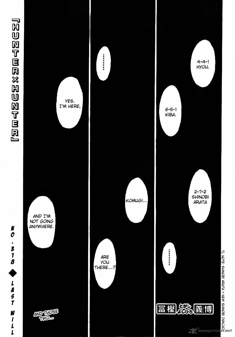 Page 1 of Chapter 318