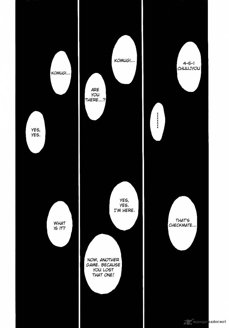 Page 2 of Chapter 318