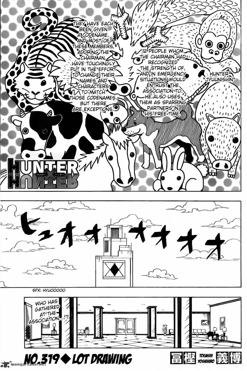 Page 1 of Chapter 319