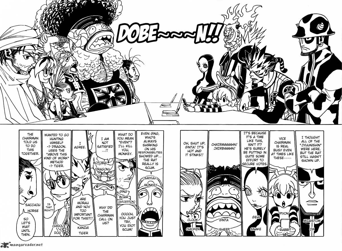 Page 2 of Chapter 319