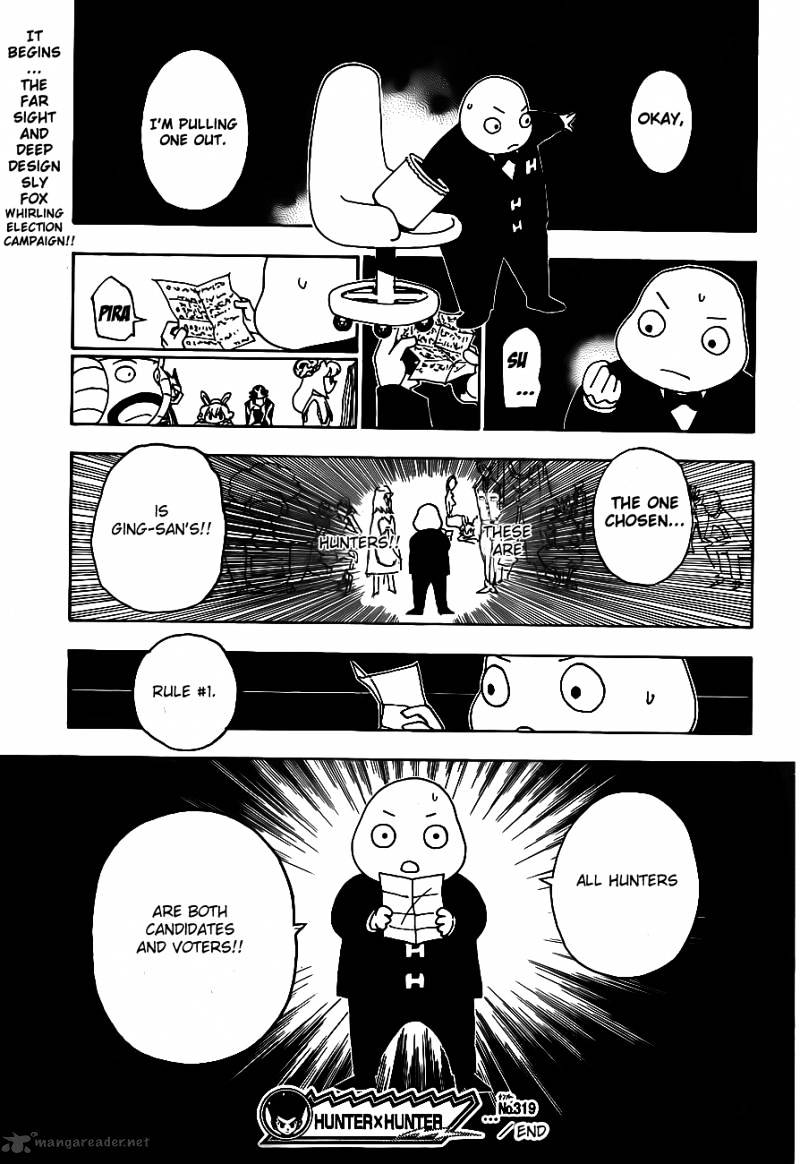 Page 17 of Chapter 319