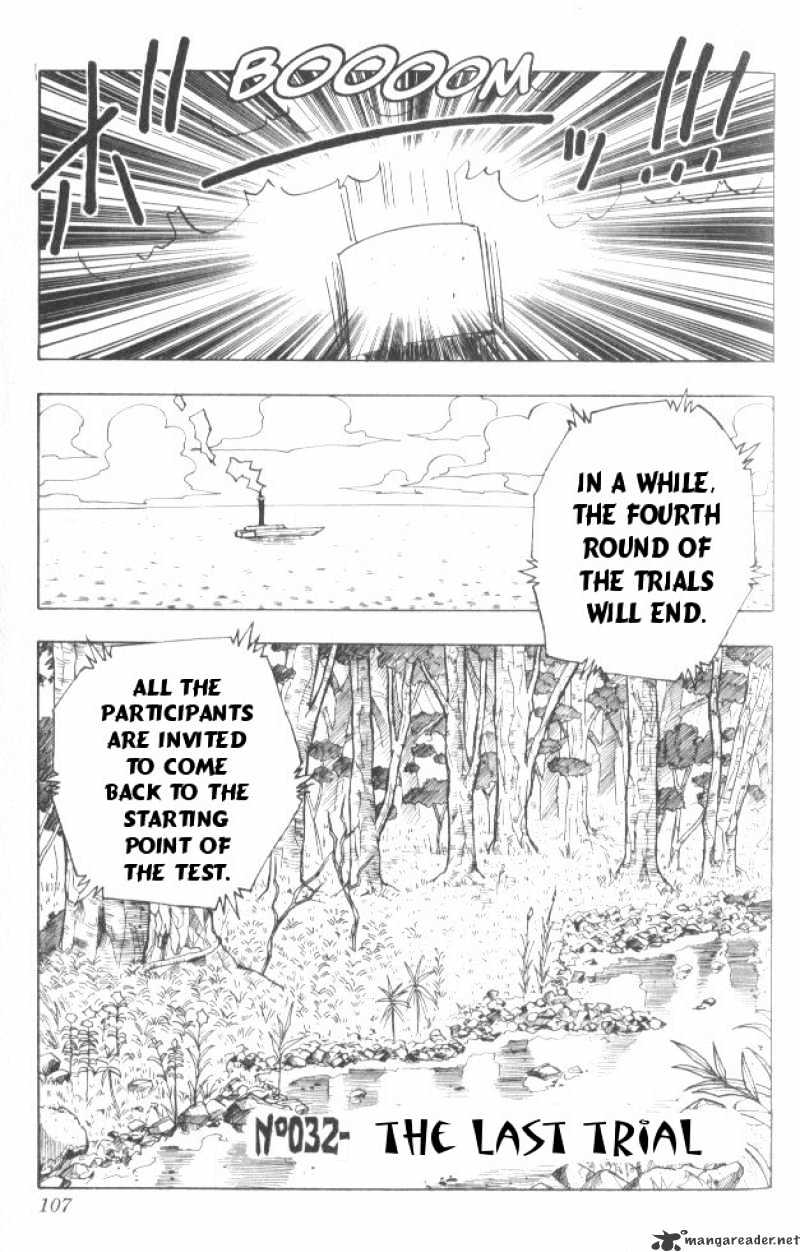 Page 2 of Chapter 32