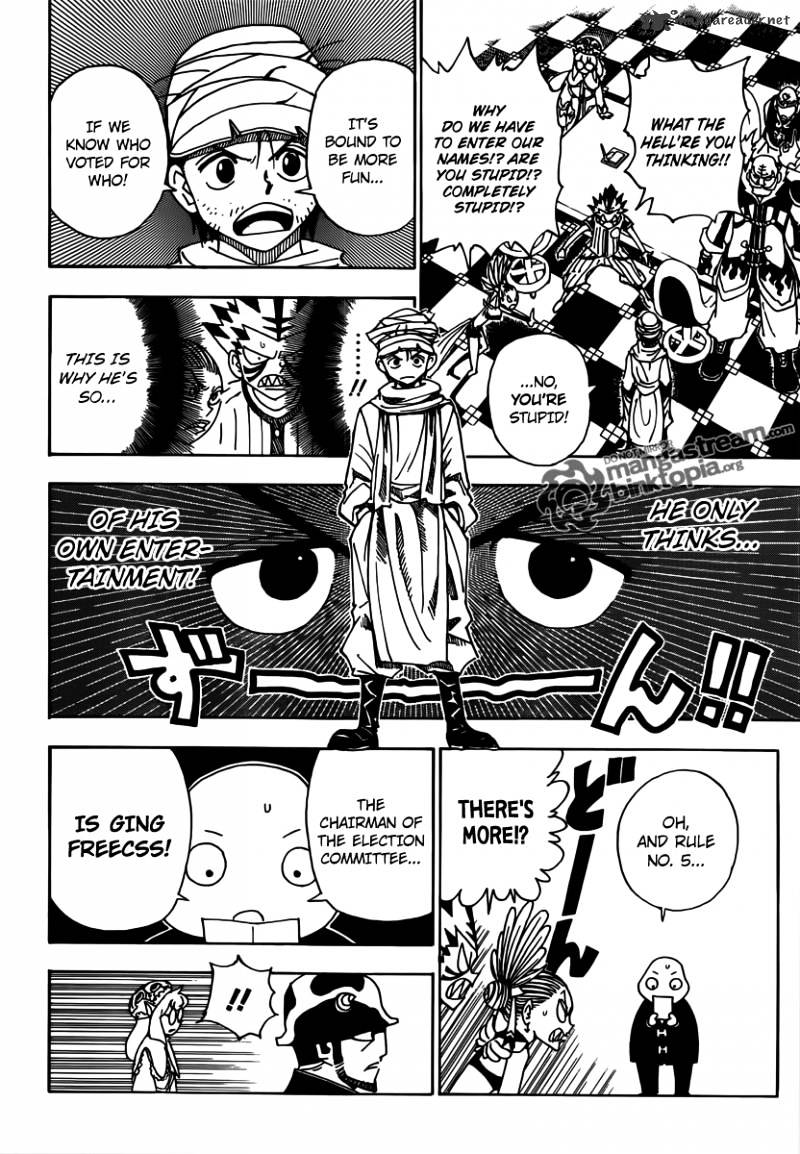 Page 2 of Chapter 320