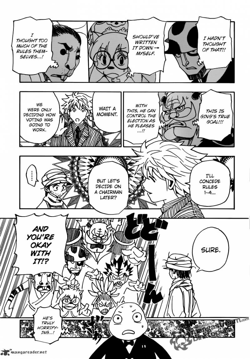Page 3 of Chapter 320