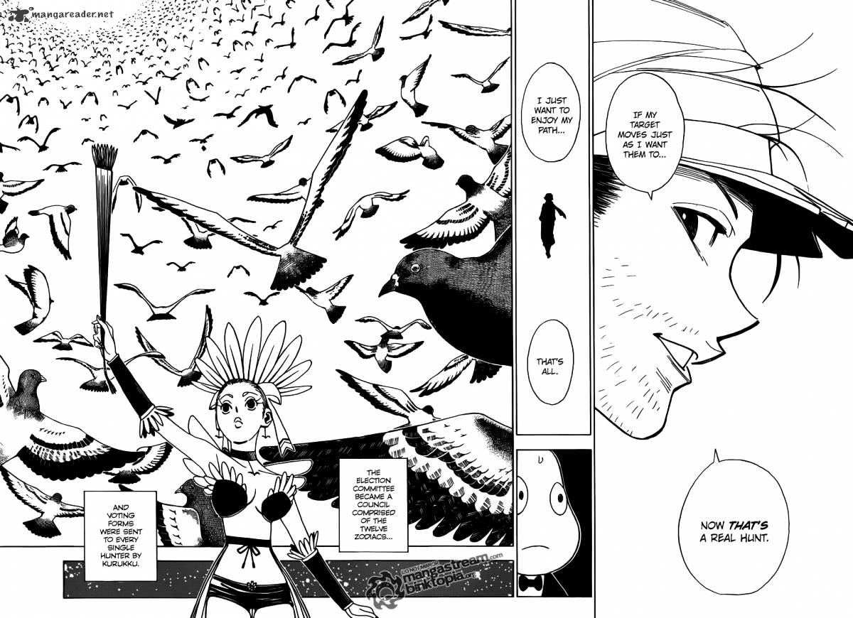 Page 8 of Chapter 320