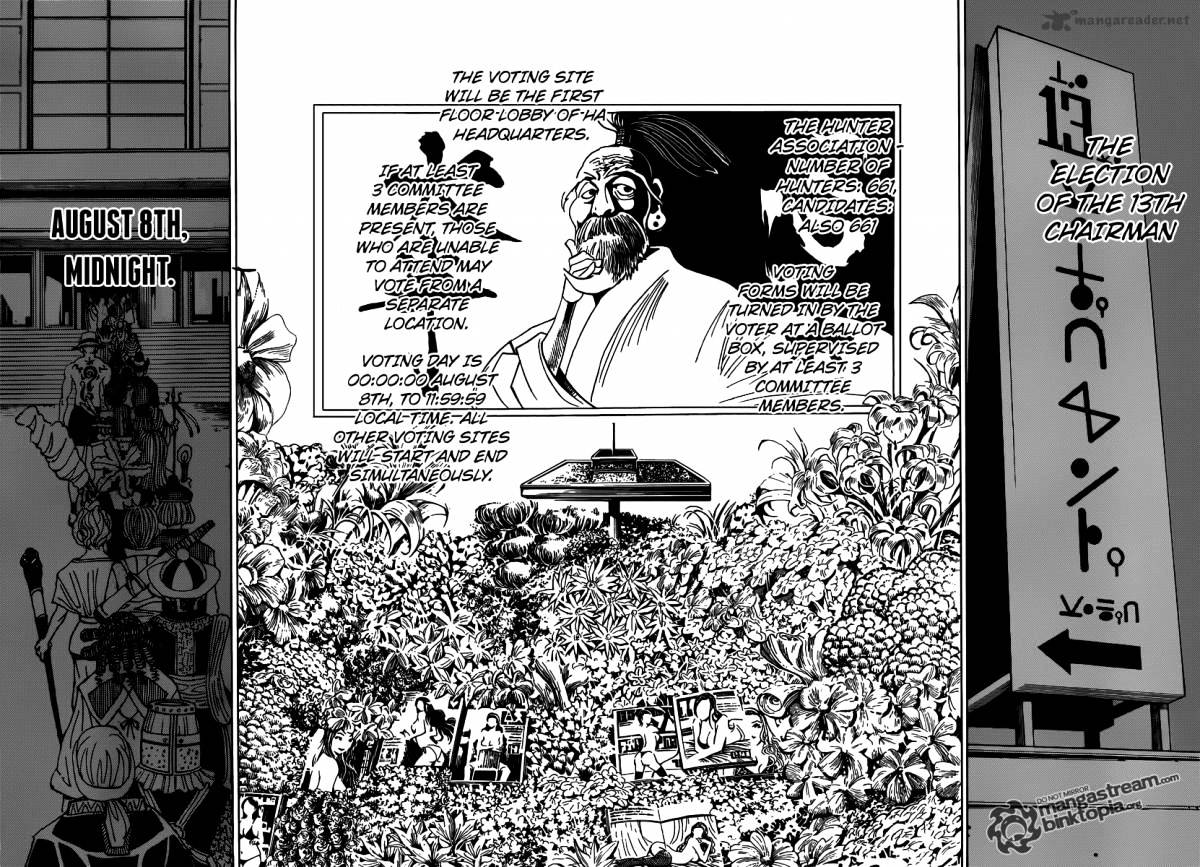 Page 9 of Chapter 320