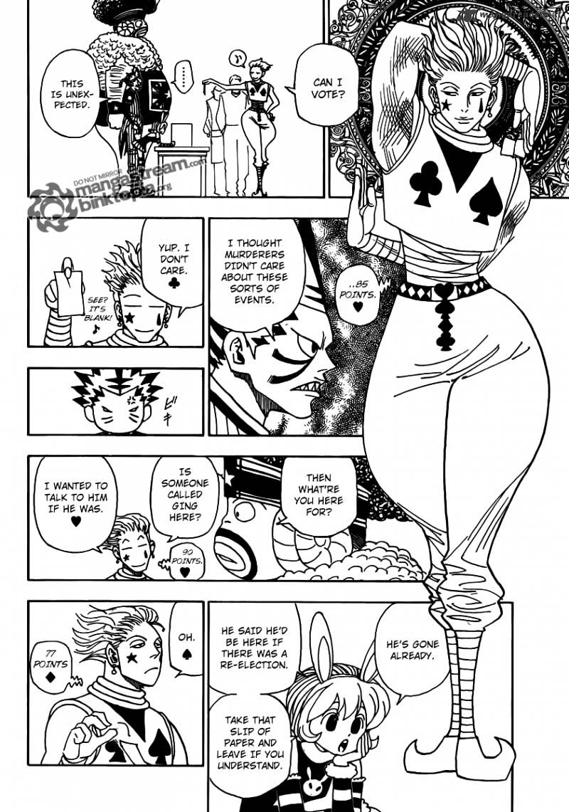Page 11 of Chapter 320