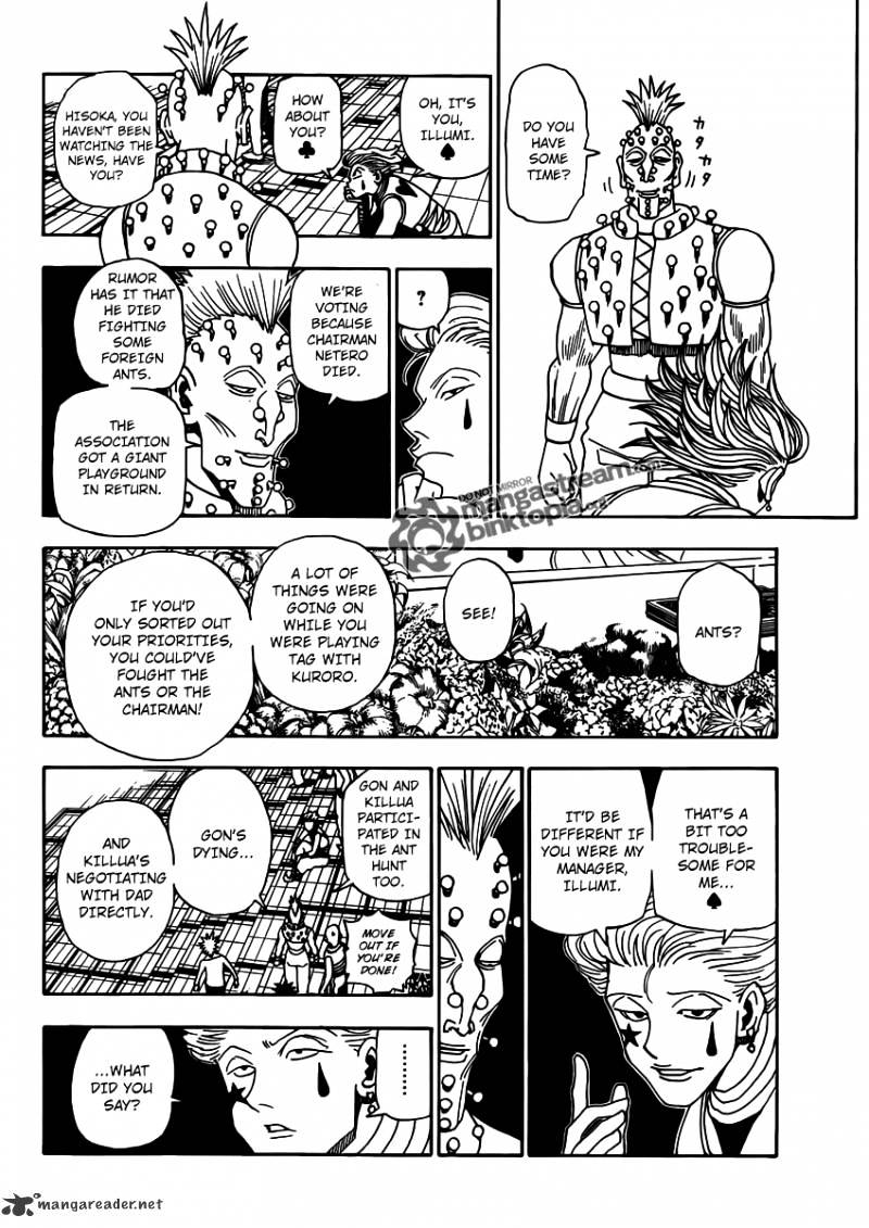 Page 13 of Chapter 320