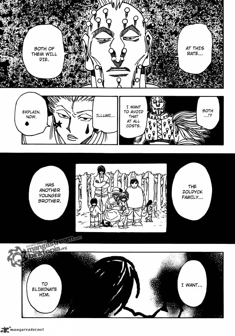 Page 14 of Chapter 320